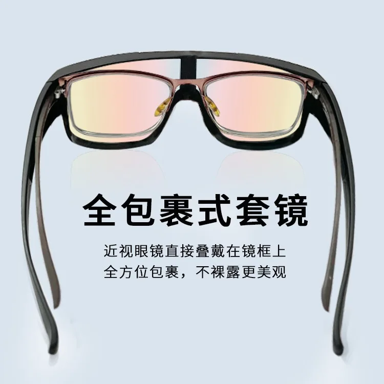 Cycling color-changing glasses, bicycle myopia glasses, road bike, outdoor windproof sand goggles, goggles, men and women