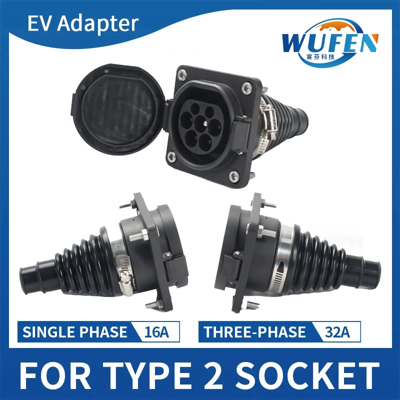 

Тип 2, прямоугольное зарядное устройство для электромобилей, тип 2, IEC62196, 16 А, 32 А, зарядное устройство для электромобиля, боковое зарядное устройство без кабеля 0,5 м