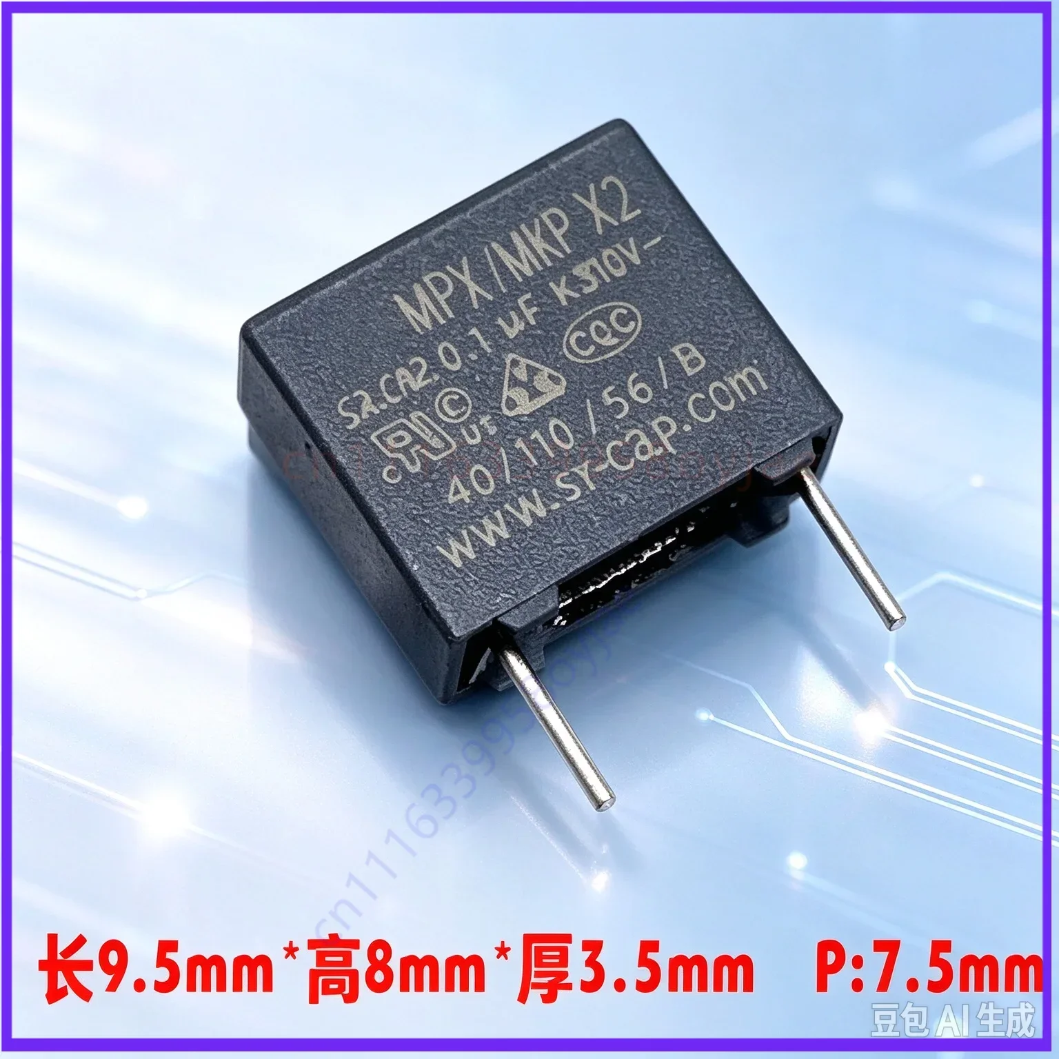 Metallized for SR-CAP MKP 0.1uF 104 100nF 310V 275V X2 P7.5mm Safety Film Capacitor  100pcs