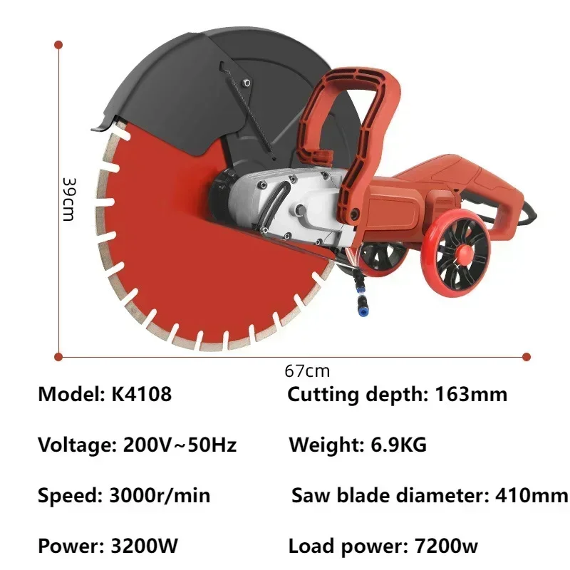 200V 3.2KW Large Single Chip Slotting Machine Concrete Water-cooled Dust-free Portable High-power Wall Cutting Wire Slot Cutting