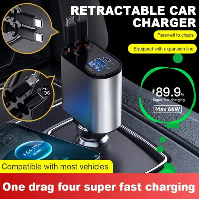 120W 4/5 IN 1 Retractable Car Charger USB C Cable For IPhone Huawei Samsung Fast Charge Cord Cigarette Lighter Adapter PD QC3.0