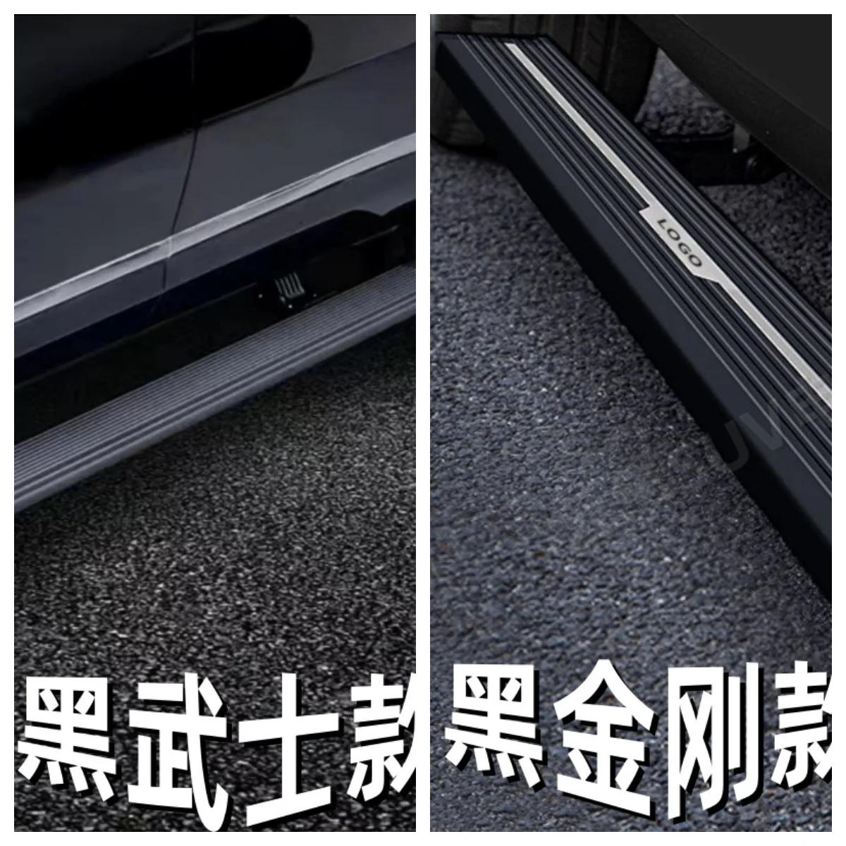 Electric Running Board Side Step Pedal Aluminum Alloy For Geely Boyue L Xingyue L Galaxy M9 Lynk Co 08 09