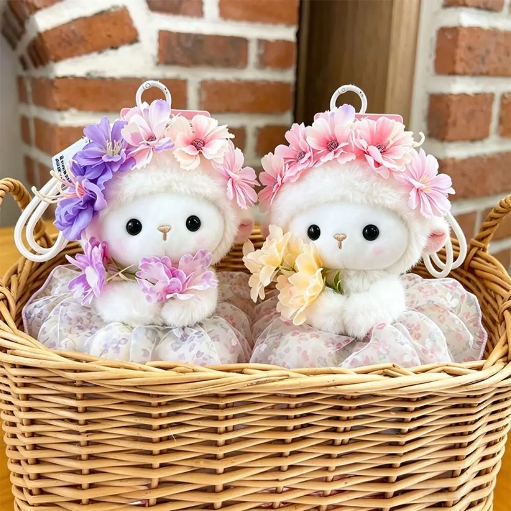 Creative Plush Sheep Toy Soft 17cm Lamb Stuffed Doll Stuffed Animal Chinese New Year Plush Lamb Charm Children Gift