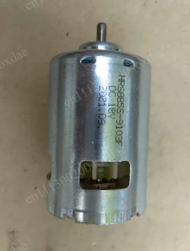 885  motor 18V 36v  high torque  high-speed  motor table saw motor