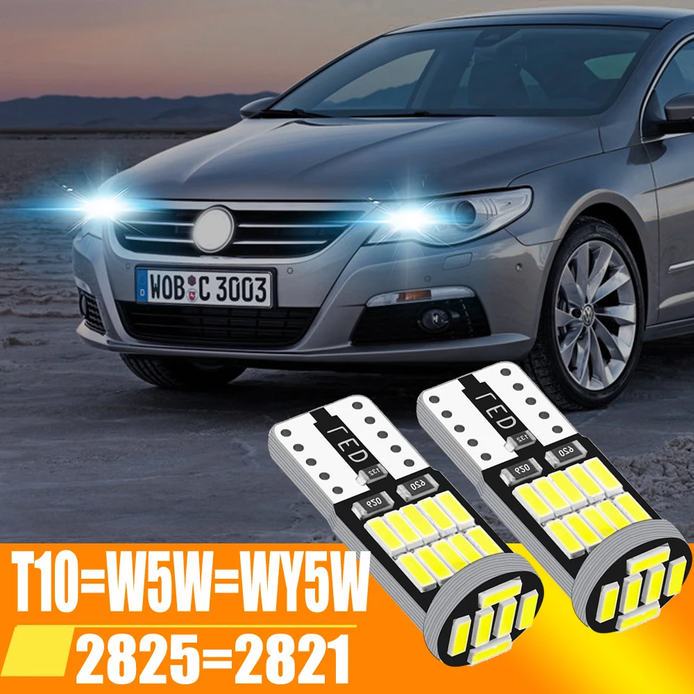 2Pcs W5W T10 12v LED Canbus Light Bulbs for Skoda Octavia Yeti Roomster Fabia Rapid Superb KODIAQ Citigo KAMIQ KAROQ SCALA VISIO