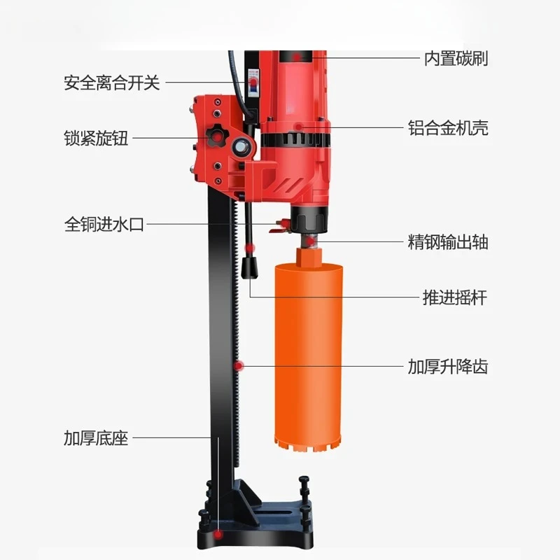 مثقاب المياه عالي الطاقة، آلة دوران المياه الكهربائية، تكييف الهواء، فتح الطوب المائي والحفر
