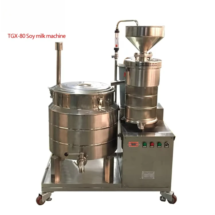 Soya Milk Machine TGX-80A Small Soybean Milk Production Line Equipment