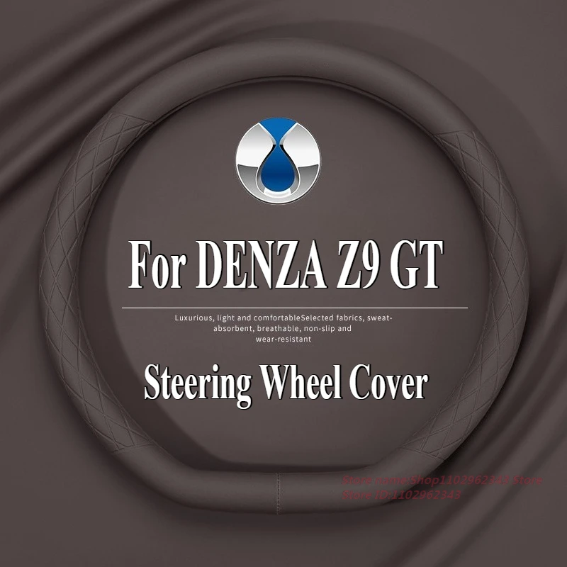 

For DENZA Z9 GT 2024 Nappa Leather Steering Wheel Cover Ultrathin Anti Slip Four Season Universal Car Interior Accessories