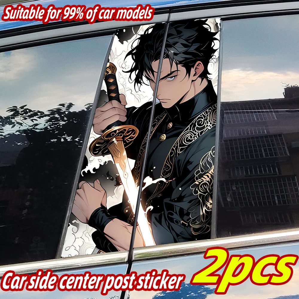 

Sword Boy Anime Car Stickers Auto B-pillar Car Center Column Decor Cover Scratches Waterproof Sunscreen Vinyl Decal Accessories