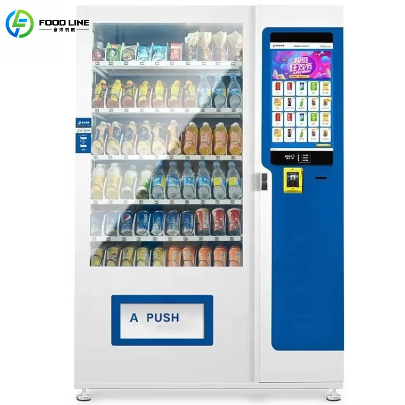 

Customized Commercial Snack Beverage Vending Machine Refrigerated Multi-Payment Touch Screen 24 H Vending Device