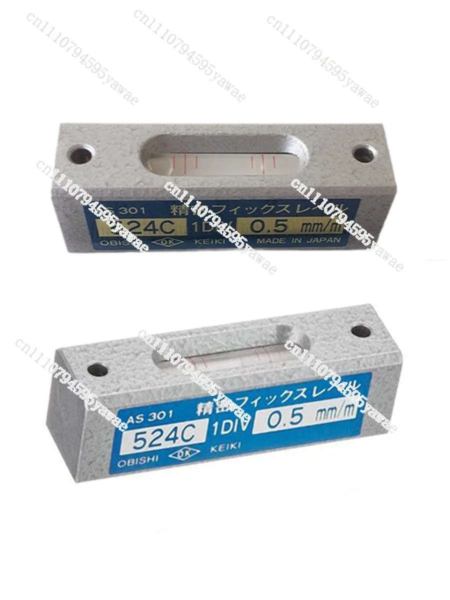 For Strip Mini Level 524C AS301 AS302 Small 60 * 0.5 2.0mm No Battery Required 120gI P67