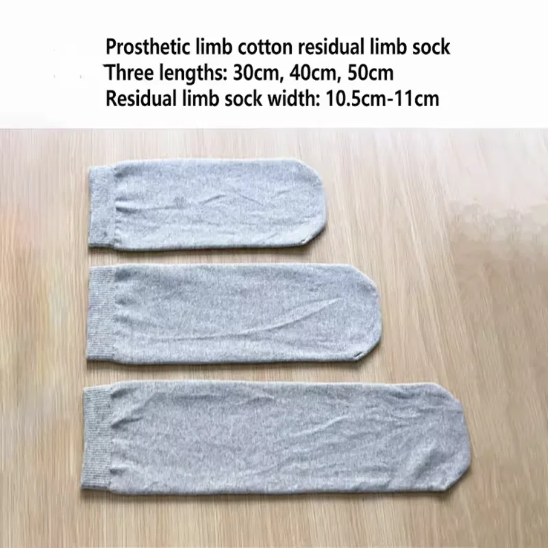 Thickened Pure Cotton Prosthetic Socks for Amputees, High Elasticity Residual Limb Socks Protective Cushion Sleeves view 6