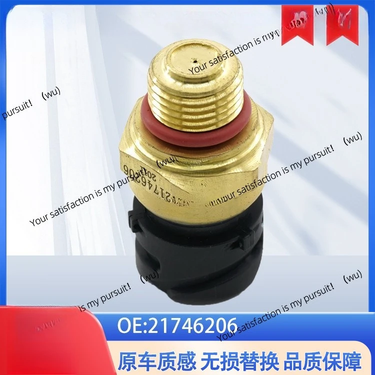 

Для деталей грузовика Volvo, автомобильный датчик, датчик давления масла 21746206