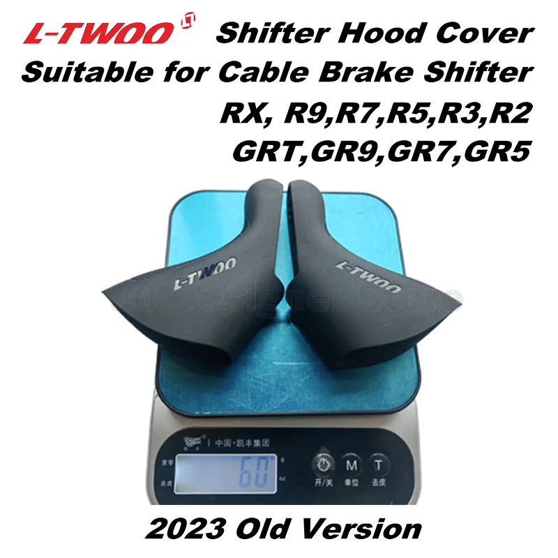 LTWOO R9 ケーブル ブレーキ シフター フード カバー、R7、R5、R3、R2