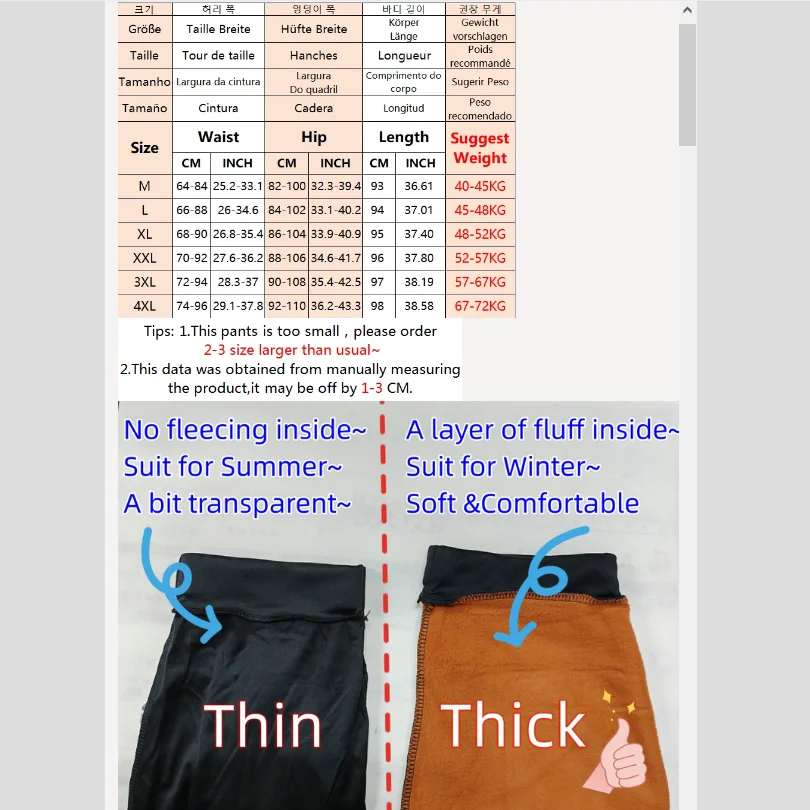 얇은 플리스 블랙 포멀 여성 의류 바지, 가을 겨울 슬림 여성 의류, 탄성 기본 펜슬 바지, 오피스 레이디