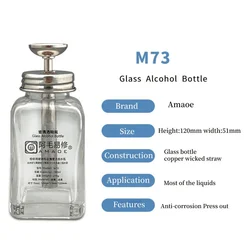 AMAOE M73 180ML Glass Alcohol Bottle for Mobile Phone Repair Washboard Water Bottle Anti-static Metal Core Cleaning Tool