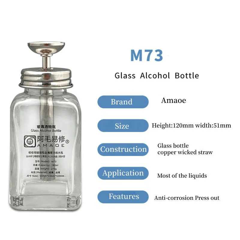 AMAOE M73 180ML Glass Alcohol Bottle for Mobile Phone Repair Washboard Water Bottle Anti-static Metal Core Cleaning Tool