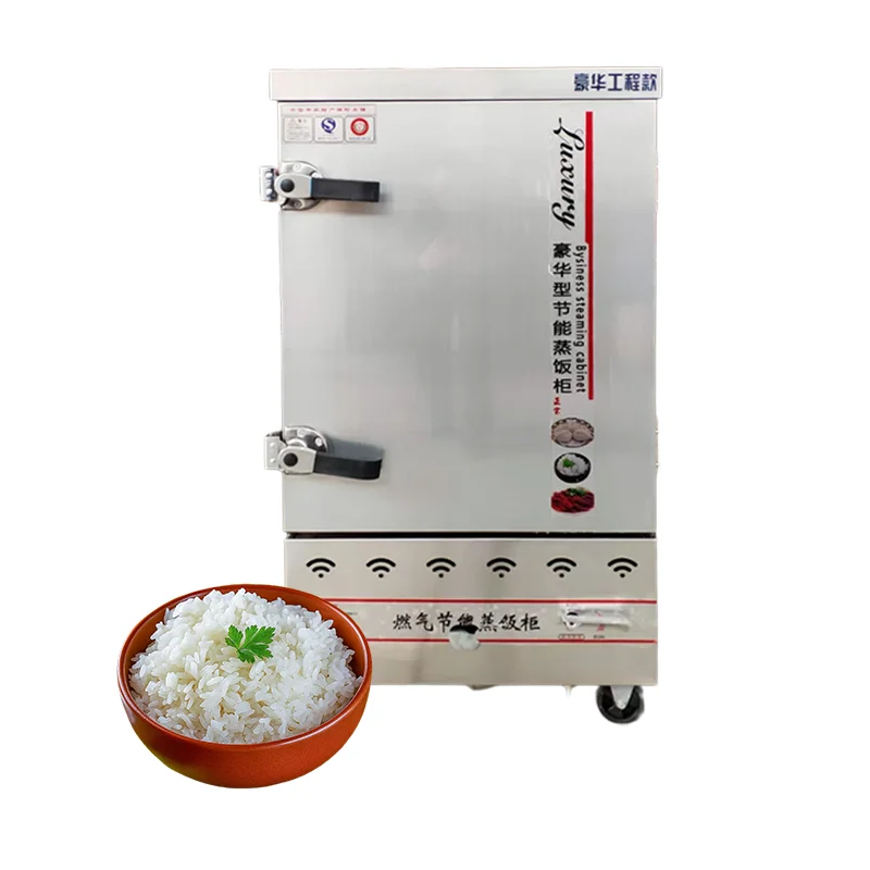 

Rice Noodle Steamer Rice Steaming Machine Industrial Food Steamer Food Steamer Cabinet