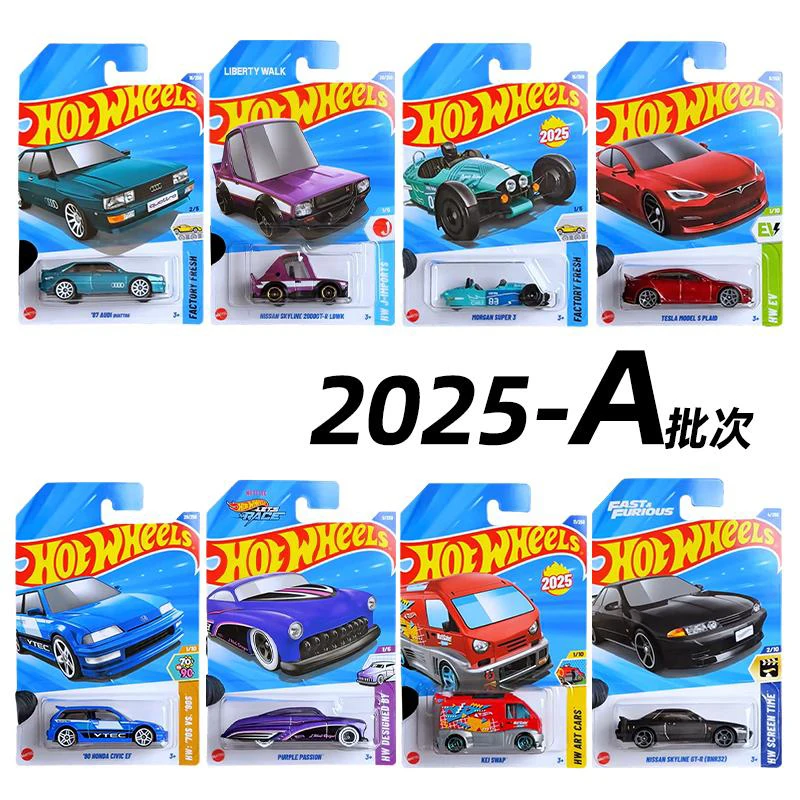 

2025 Hot Wheels New A Case Mainline International Card 1/64 Diecast Model Alloy Plastic Car BATMAN SERIES Child Toy Collectibles