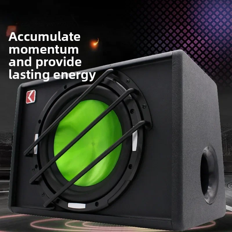 Able Car Audio Modified High-power Active Trapezoidal Overweight 10-inch Car Audio Subwoofer