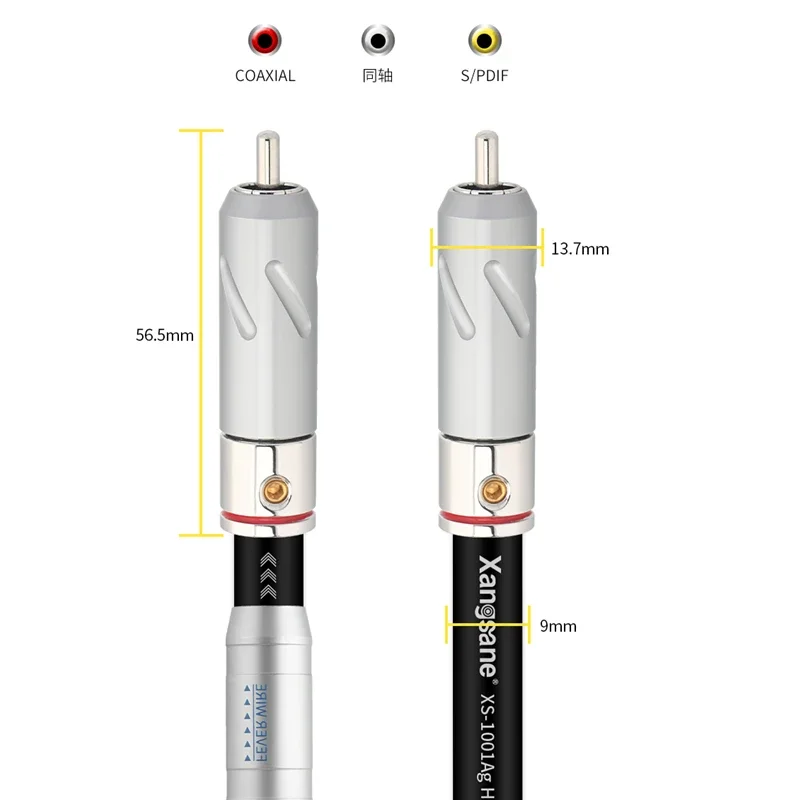 Cable Coaxial Digital de plata pura HiFi, línea de señal RCA de Audio de 75Ohm para amplificador de altavoz, tarjeta de sonido de Subwoofer