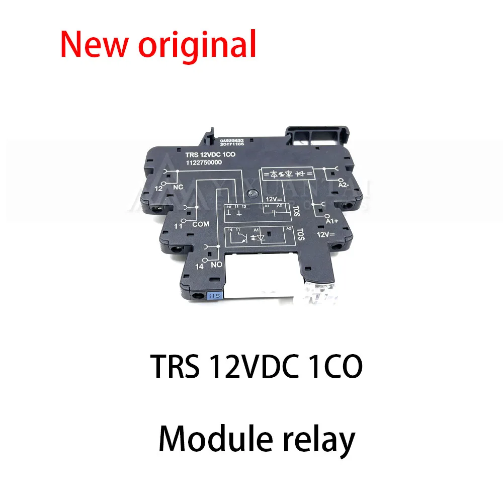 1pcs New TRS 12VDC 1CO Module relay