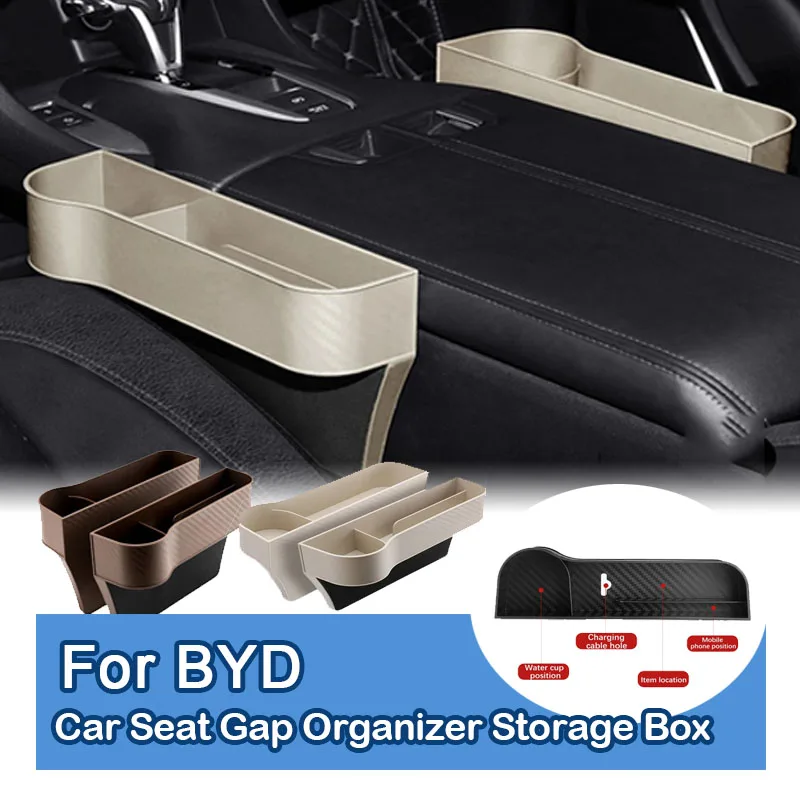 

Multifunction Crevice Side Storage Pocket Wallet Keys Card with Cup Holder For BYD Atto 3 Yuan Plus 2021 2022 2023 2024 2025 EV