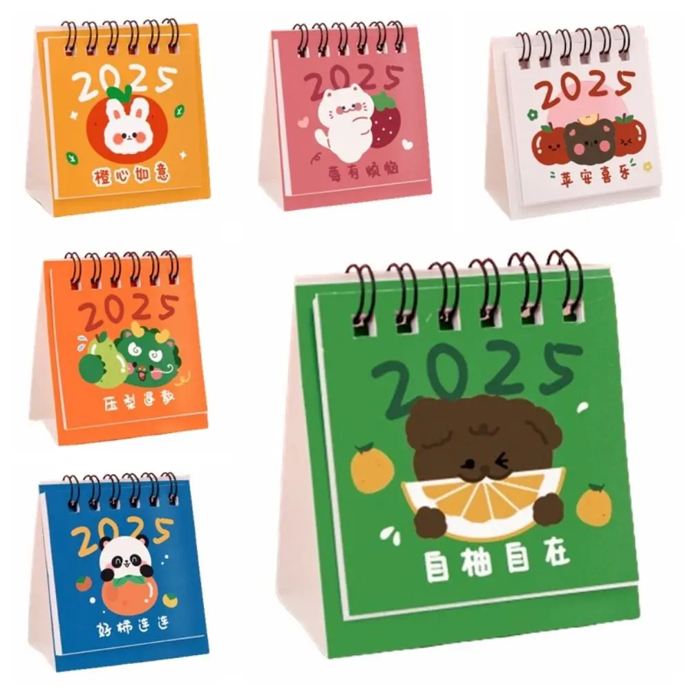 Criativo 2025 mini calendário bonito frutas portátil mini calendário de mesa grosso papel bolso calendário dos desenhos animados mini calendário