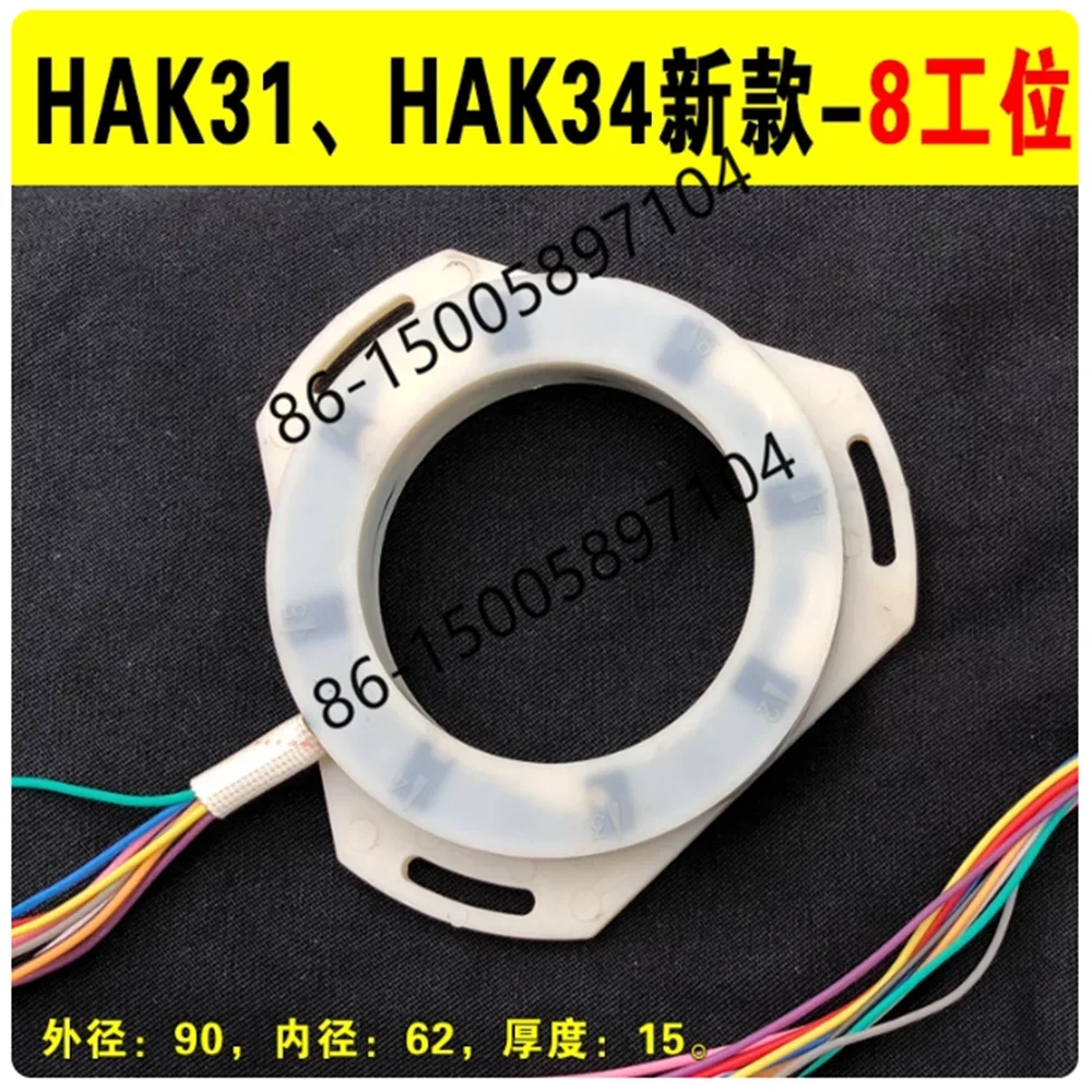 New 6-station / 8-station Tool Post Triangle Module HAK30 HAK34 HAK31063 HAK31080
