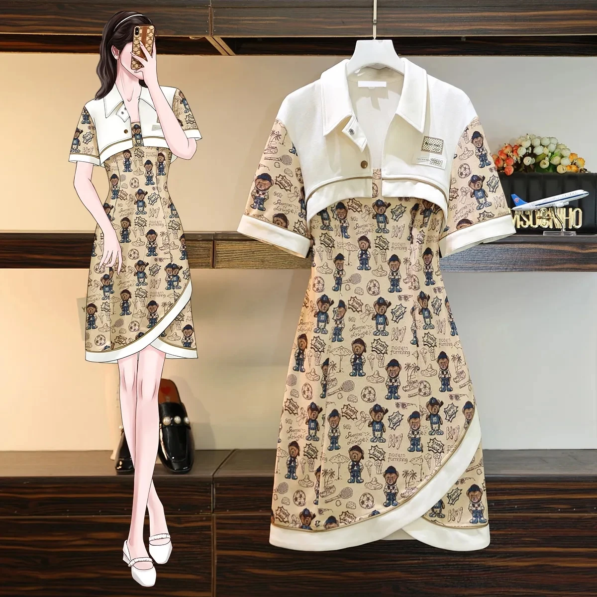 

Large size women's summer skirt 2022 new style cover the flesh and show thin fashion printing stitching fake two-piece set