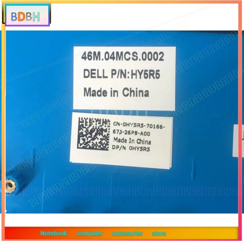 A+ For DELL Vostro 15-3568 V3562 3565 A Shell Screen Cover 0HY5R5 HY5R5