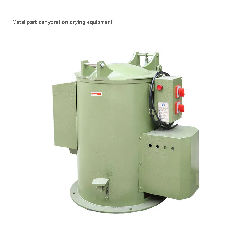 380V/220V Industry Centrifugal Metal Parts Dehydration Equipment 530rpm Drying Device Degreaser Machine