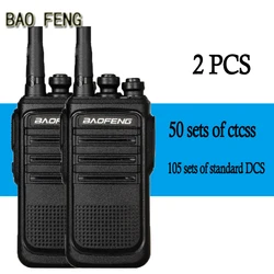 (2PCS) BAOFENG Walkie-talkieHotel Construction Site Outdoor Occasions  Communicator HF Transceiver Amateur Handy Transceiver