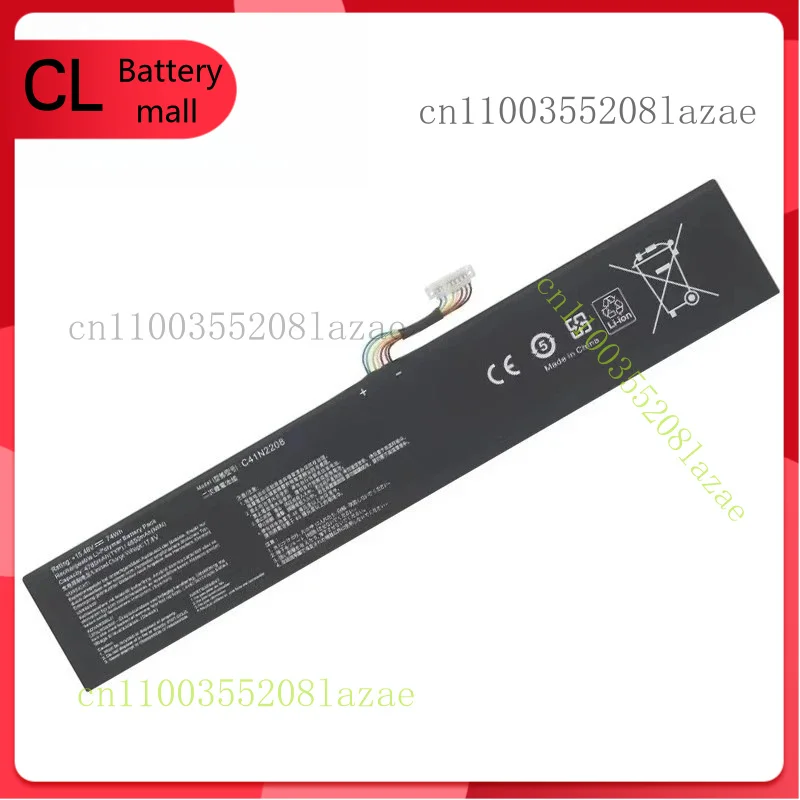 

New 74Wh C41N2208 Expand Battery For Asus ROG Ally RC71L Gaming Handheld Player