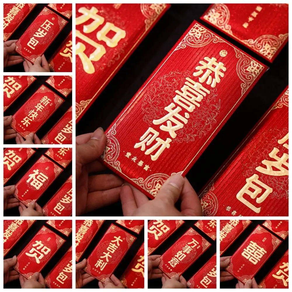 Traditional New Year Packet Red Envelope Luck Money Bag Best Wishes Blessing Bag DIY Packing Money Bags Celebration Party