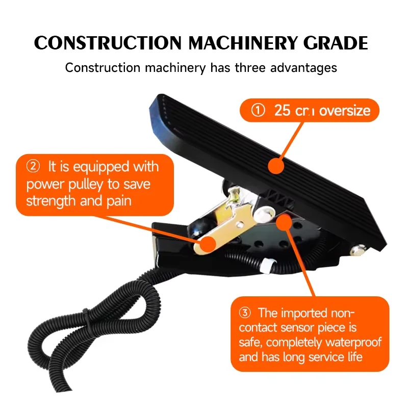 แป้นคันเร่งอิเล็กทรอนิกส์ไร้สาย 24 โวลต์ คุณภาพสูงระดับมืออาชีพสำหรับรถเครนก่อสร้าง
