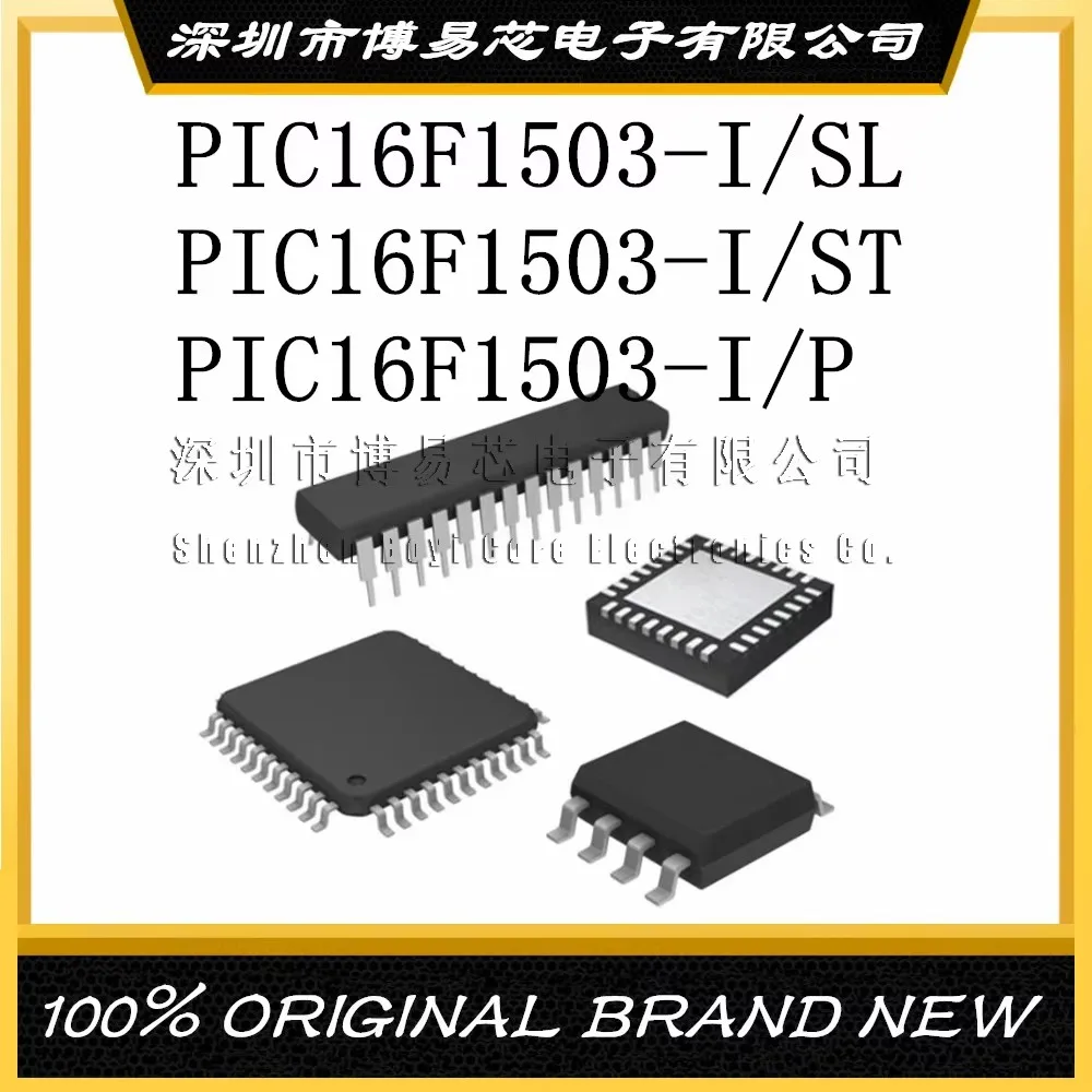 

PIC16F1503-I/SL PIC 16F1503-I/ST PIC16F 1503-I/P plastic casing