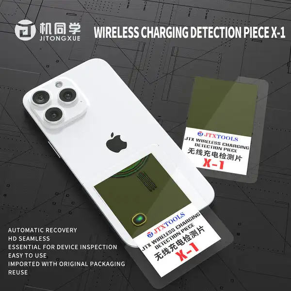 JTX Wireless Charging Detection Piece X1 for iPhone Magnetic Coil Inspection Reusable Auto Restoring Magnet Checker Tools