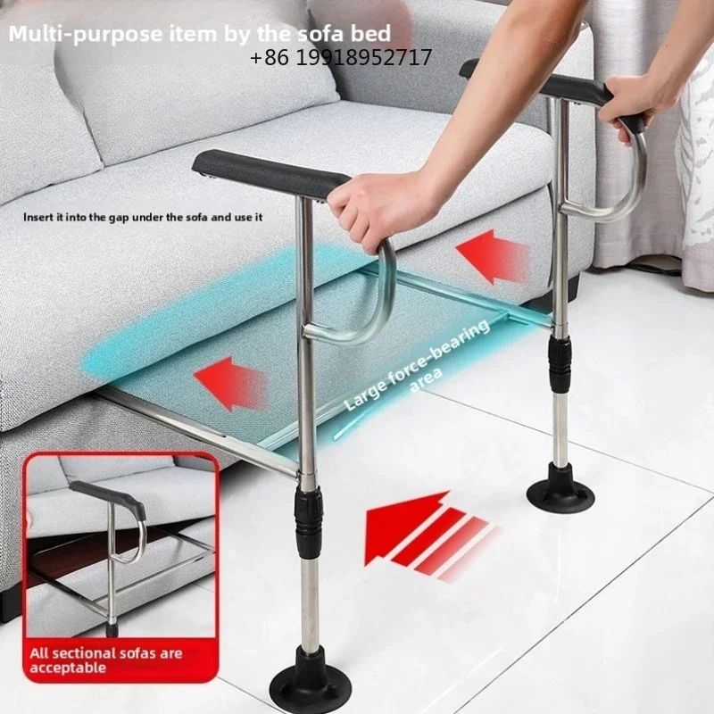 Stainless Steel Sofa Assist Bar,Elderly Standing Aid,Height-Adjustable Bedside Rail,Removable Fall Prevention Handrail JJ726
