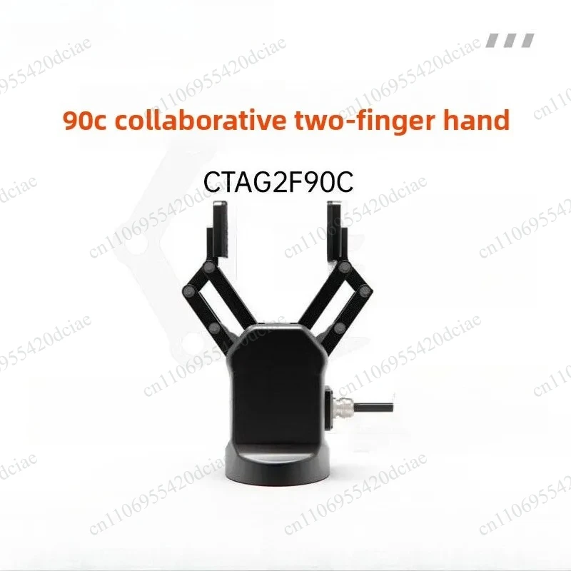 Flexible Force Control of Two Finger Electric Claw Clamp Collaborative Robot for 120mm Industrial Arm