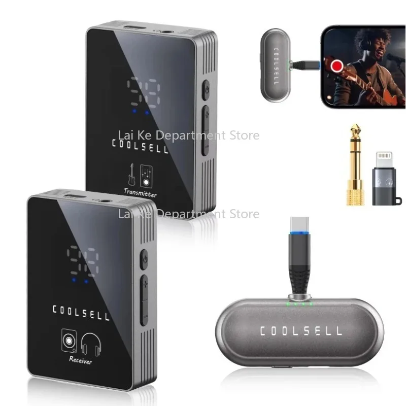 5.8G Wireless Iem S… - image