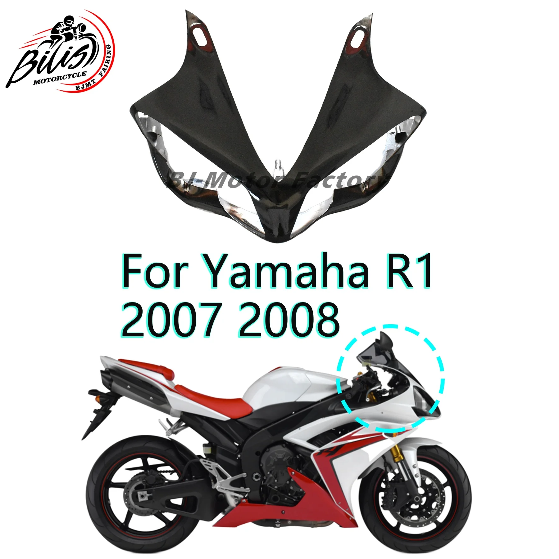 

Для YAMAHA YZF R1 2007 2008, обтекатель передней панели фар
