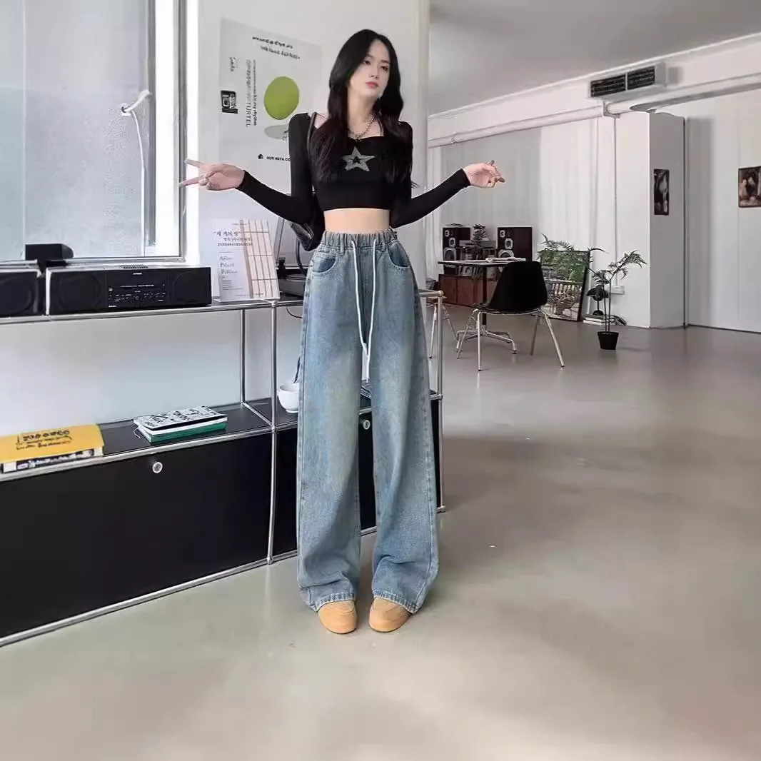 Spring/Summer High Waist Wide Leg Floor Pants Female Korean Version Student Elastic Waist Drawstring Jeans Large Size
