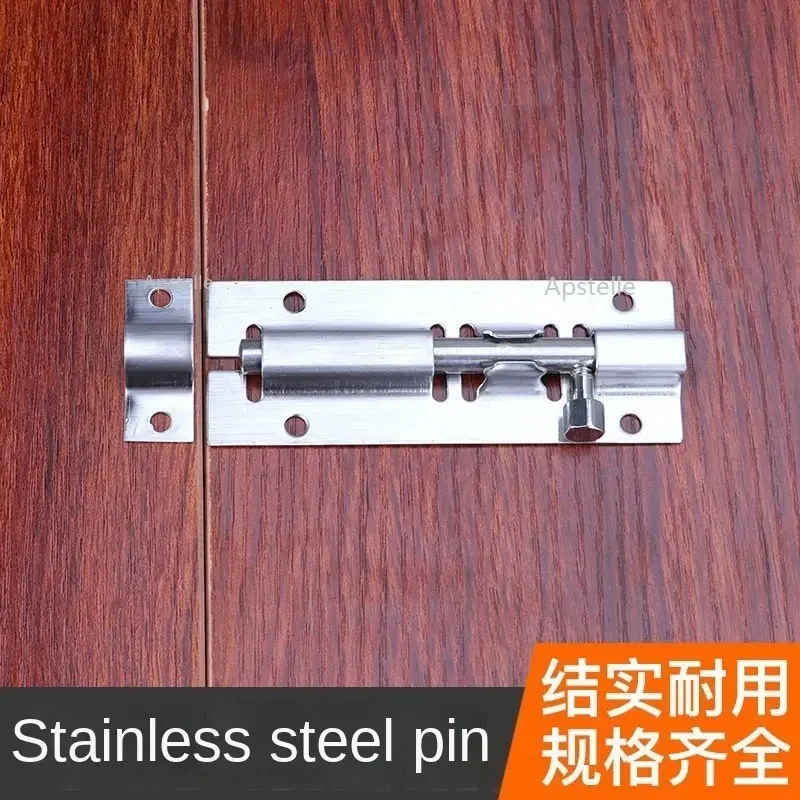 2/3/4/5/6/8 Inch Stainless Steel Door Latch Hardware for Home Hardware Barrel Bolt Gate Safety Door Bolt Latch Lock