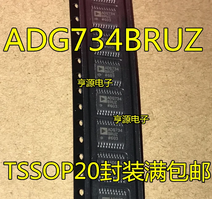 ADG734BRUZ ADG734BRU ADG734 TSSOP20