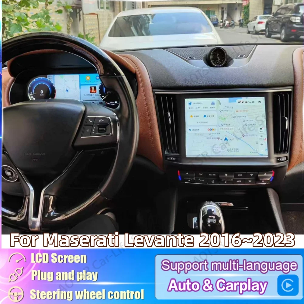 CAR MODIFICATION PARTS For Maserati Levante 2016~2023 Carplay Android Auto Co-pilot Car Stereo Odomete Tachometer LCD Dashboard