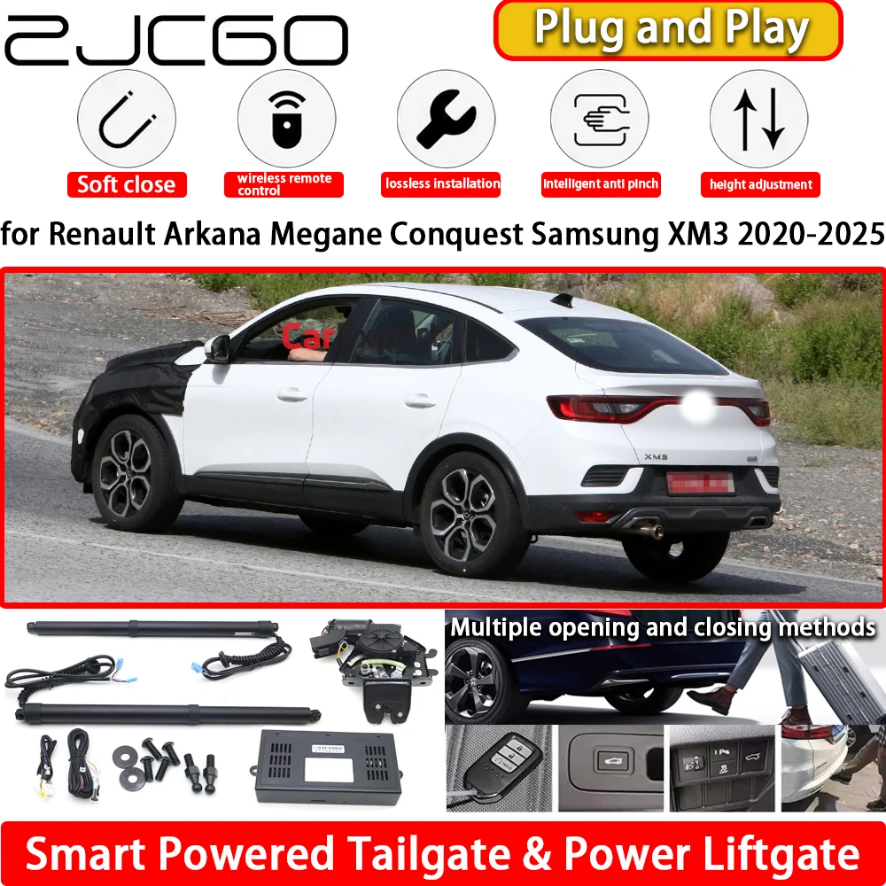 لرينو أركانا ميجان كونكويست سامسونج XM3 2020-2025 السيارات الكهربائية بالطاقة الباب الخلفي قوة الباب الخلفي الذيل بوابة رفع عدة نظام