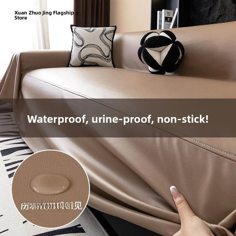 

Waterproof Urine Proof Soft Cowhide Sofa Cover Cloth Four Seasons Universal New 2024 Wash Free Hairproof Sofa Covering Pad