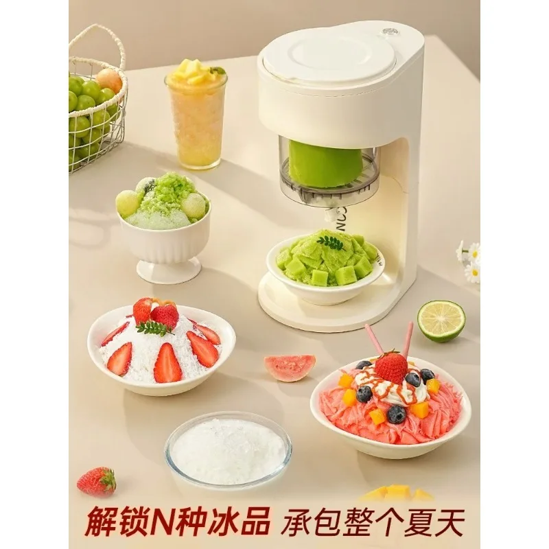 Home Use Small Fully Automatic Ice Shaver Electric Ice Crusher Snowflake Ice Maker Multifunctional Smoothie Machine