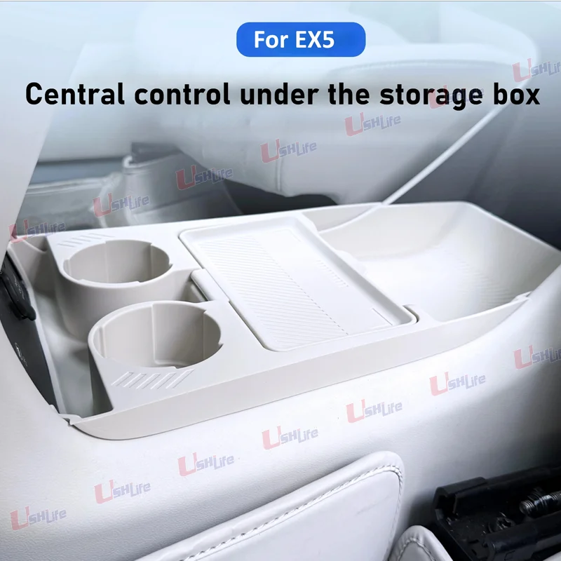 

For Geely EX5 Galaxy Starship 7 EX5 2026 Car Central Control Armrest Box Storage Box Wireless Charging Silicone Pad Accessories
